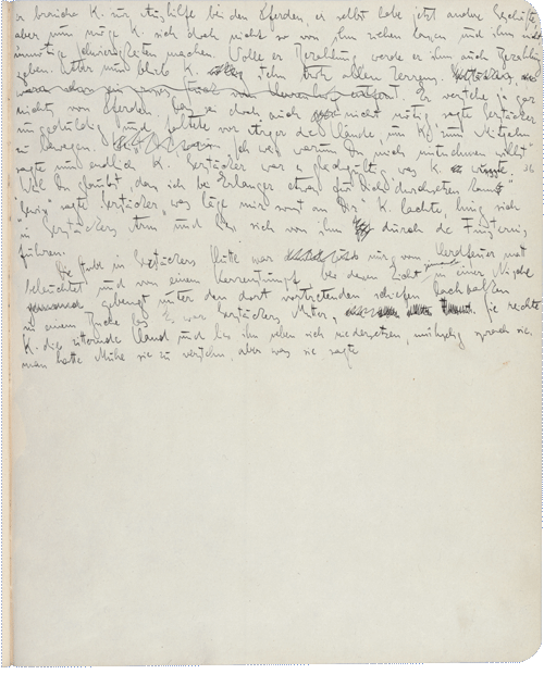 Abb. 2: Abbruch der Entwurfshandschrift in MS Kafka 39, 36R